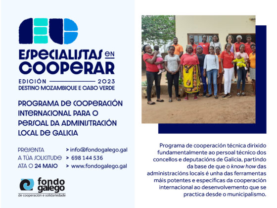 O programa Especialistas en Cooperar enviará a Mozambique e Cabo Verde a persoal municipal