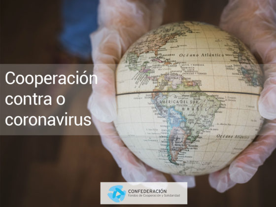 Concellos galegos súmanse ao manifesto "Cooperación contra o coroavirus"