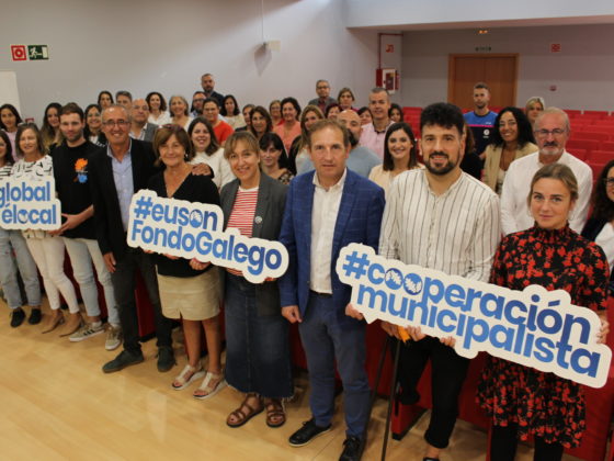 O Fondo Galego renova a Comisión Executiva, na que Nigrán conserva a Presidencia