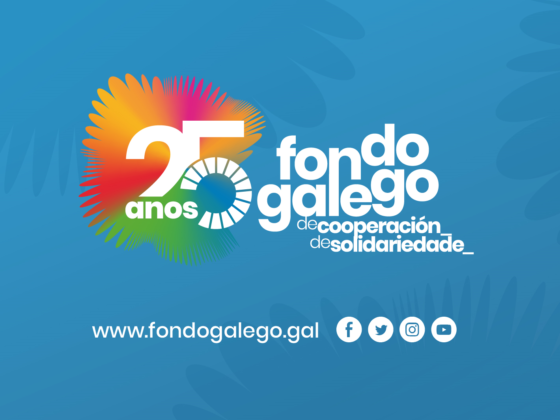 O Fondo Galego conmemora os seus 25 anos cun gran acto de recoñecemento