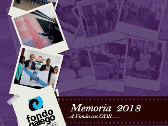 Memoria 2018: A Fondo cos ODS
